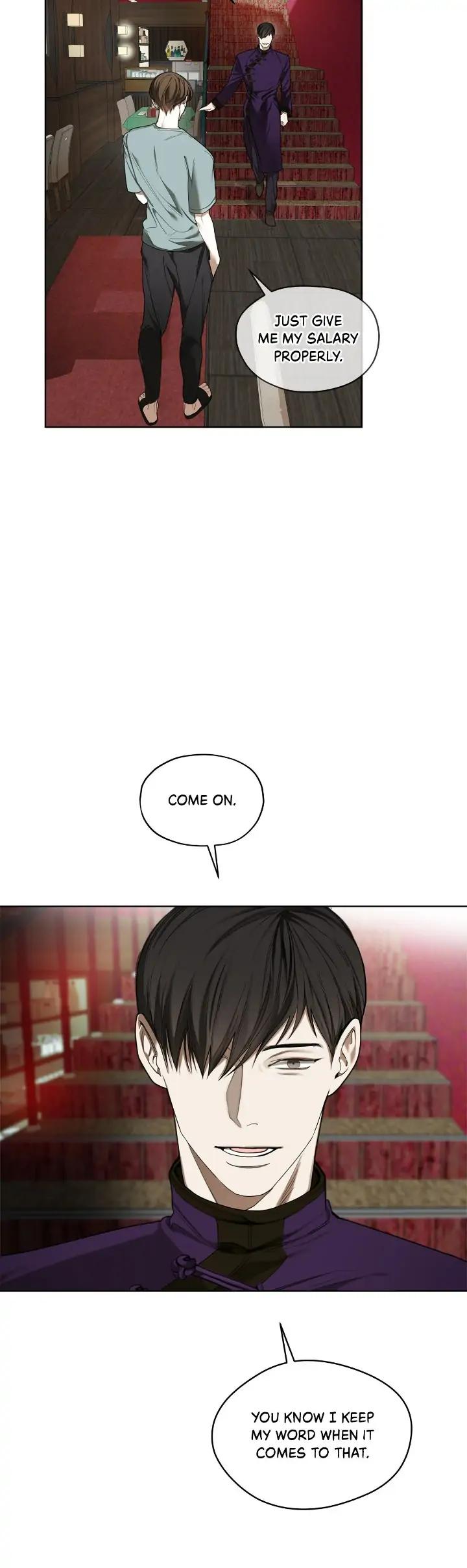 The Foul - Chapter 56 manhwa