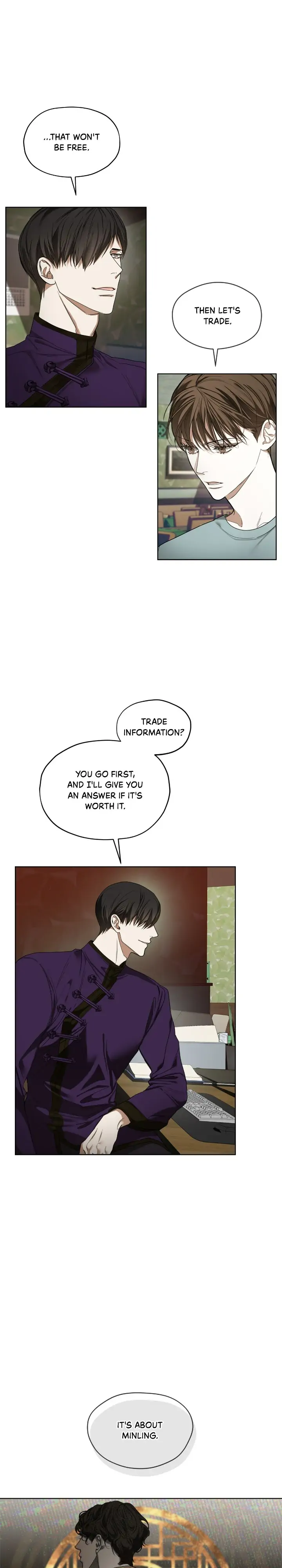 The Foul - Chapter 56 manhwa