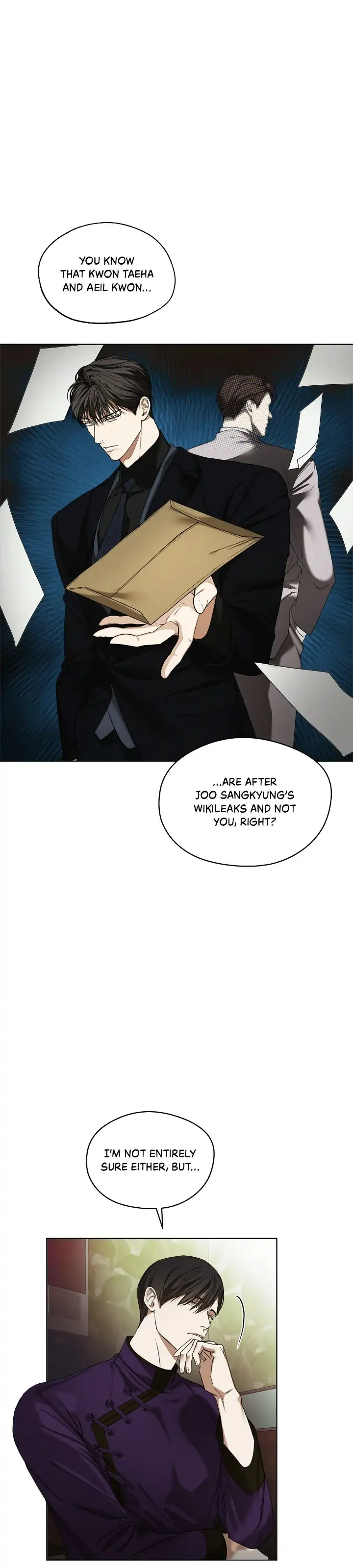 The Foul - Chapter 56 manhwa