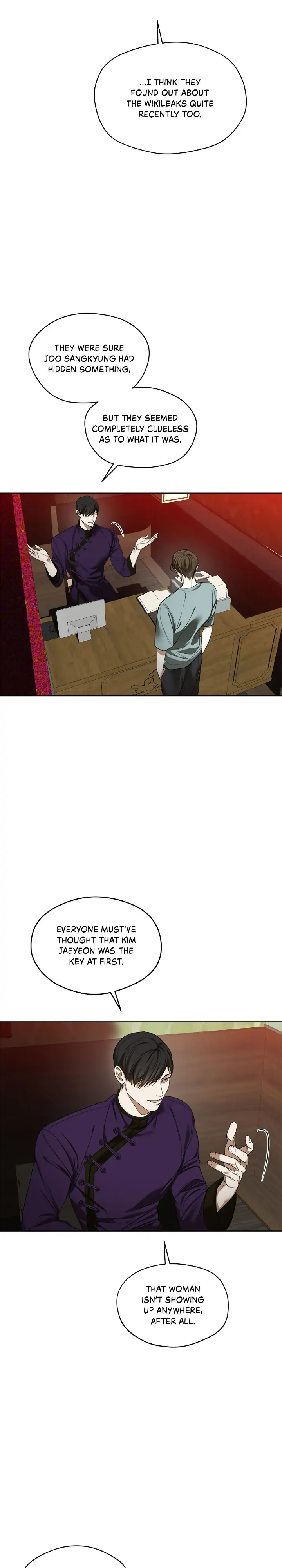 The Foul - Chapter 56 manhwa