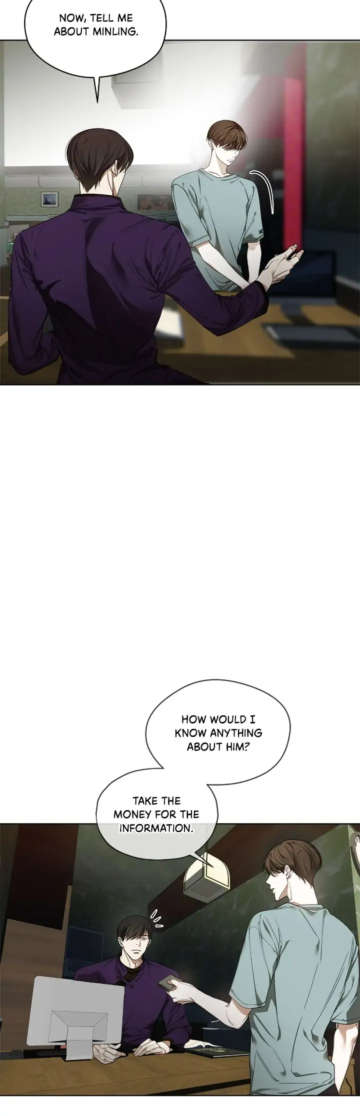 The Foul - Chapter 56 manhwa