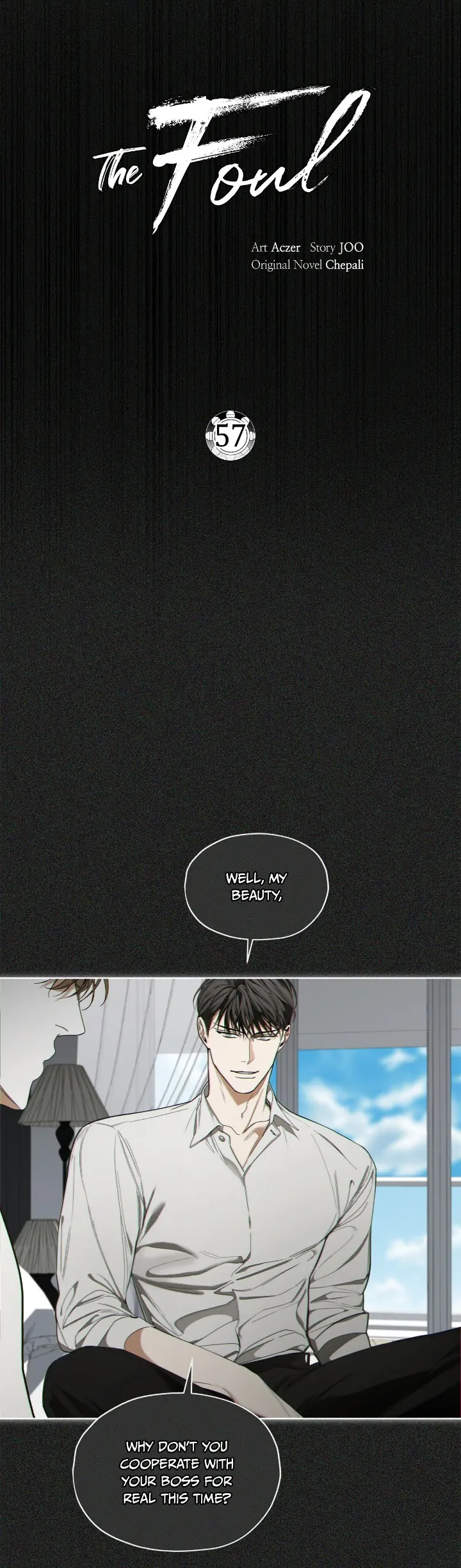The Foul - Chapter 57 manhwa