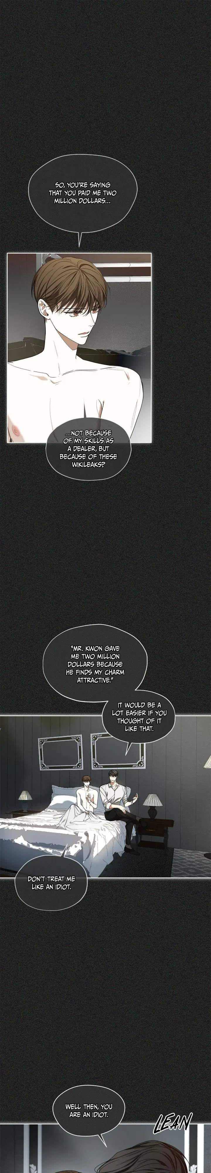 The Foul - Chapter 57 manhwa