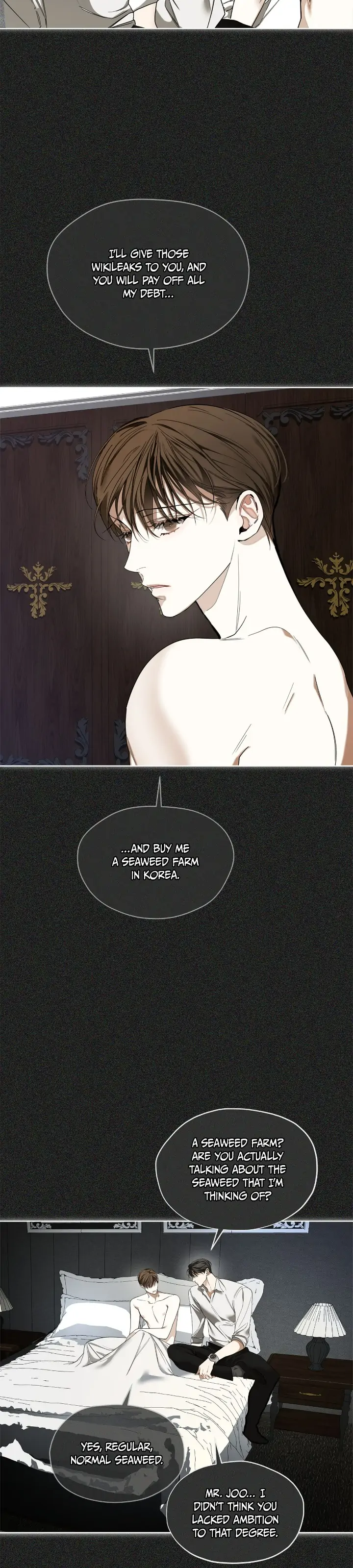 The Foul - Chapter 57 manhwa