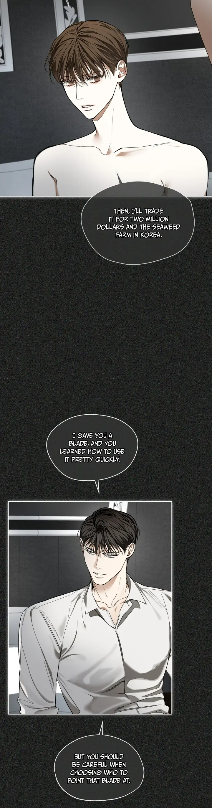 The Foul - Chapter 57 manhwa