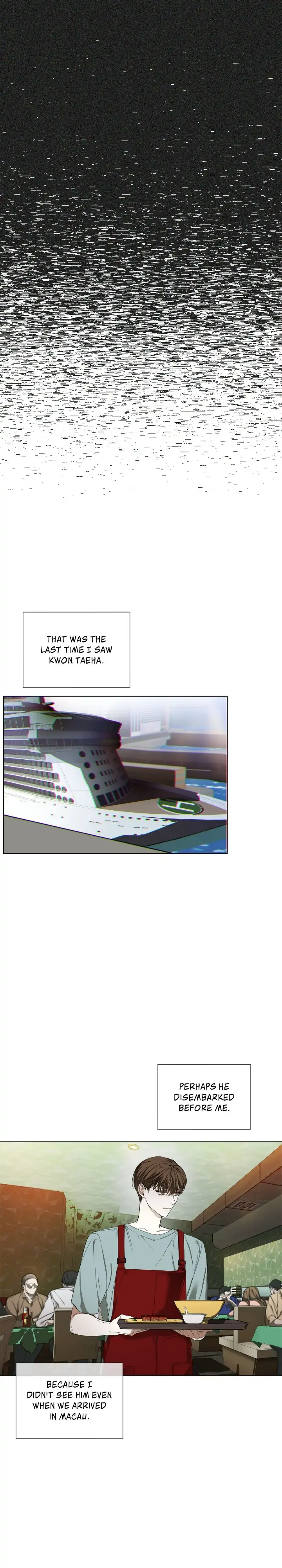 The Foul - Chapter 57 manhwa