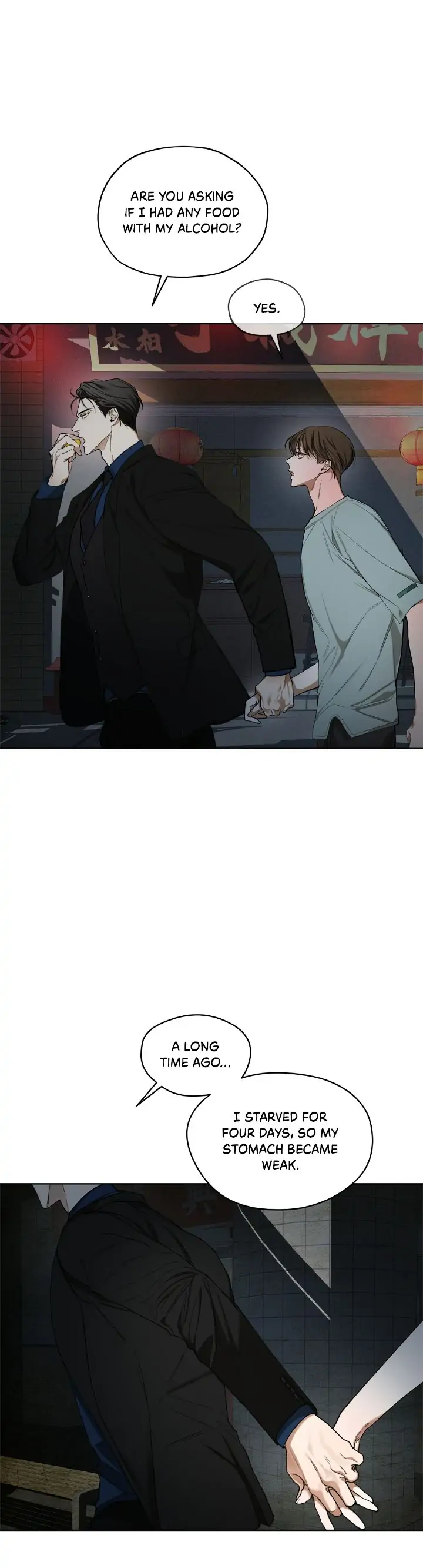 The Foul - Chapter 58 manhwa