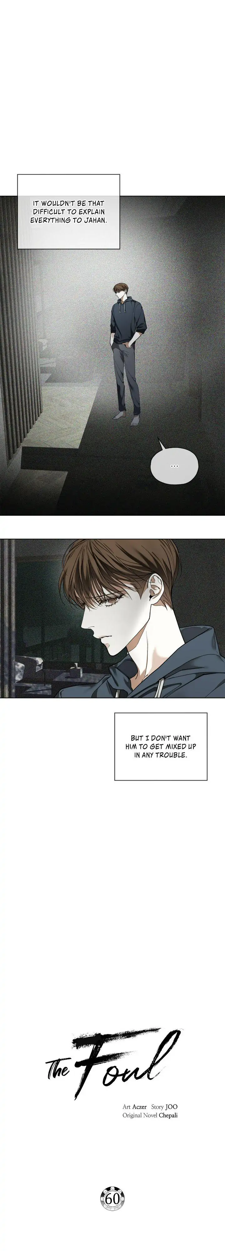 The Foul - Chapter 60 manhwa