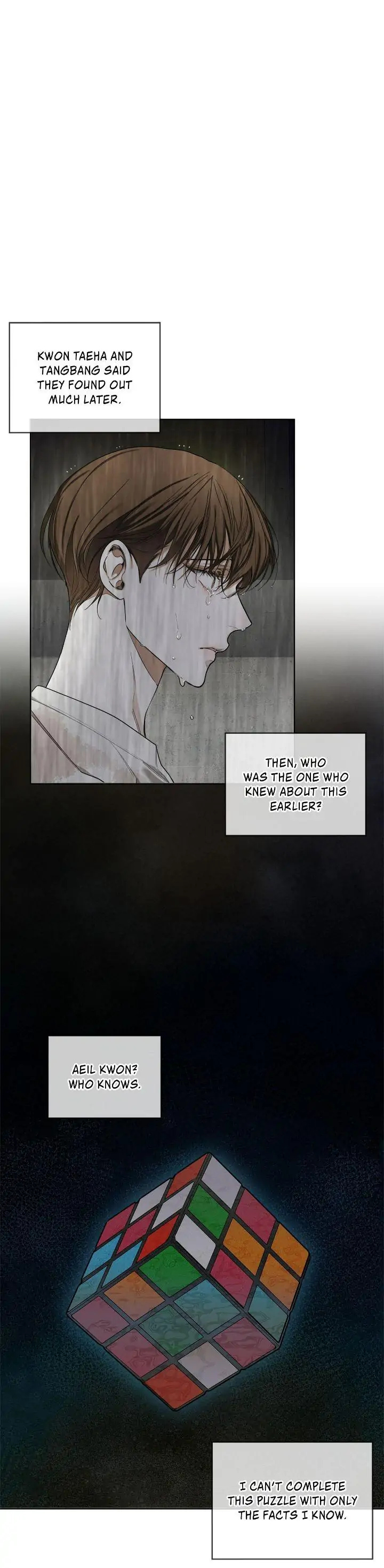 The Foul - Chapter 61 manhwa
