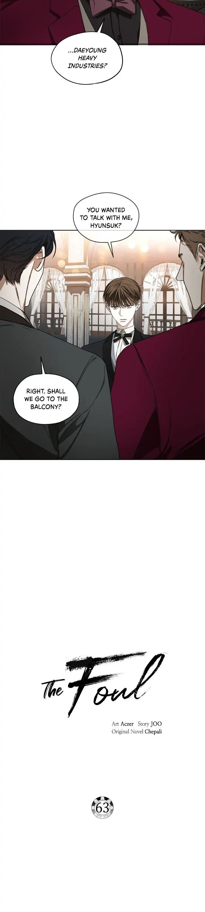 The Foul - Chapter 63 manhwa