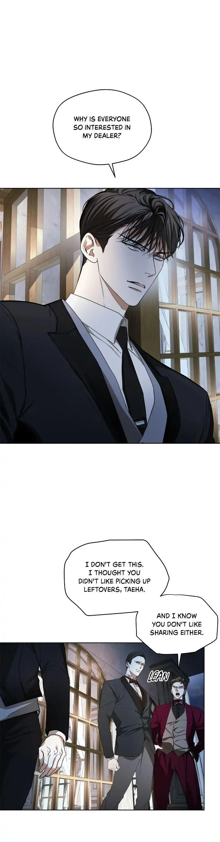 The Foul - Chapter 63 manhwa