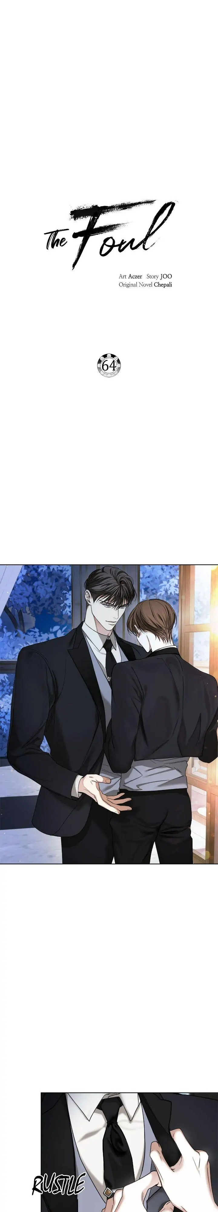 The Foul - Chapter 64 manhwa