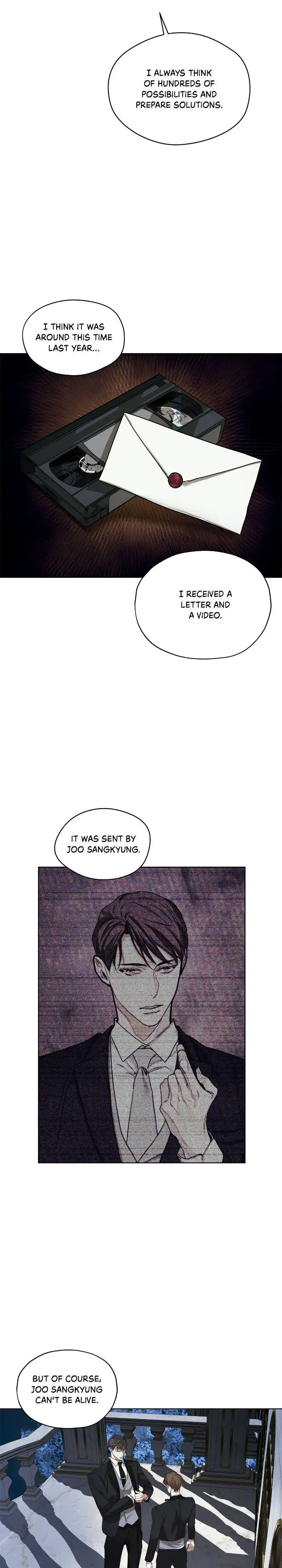 The Foul - Chapter 64 manhwa