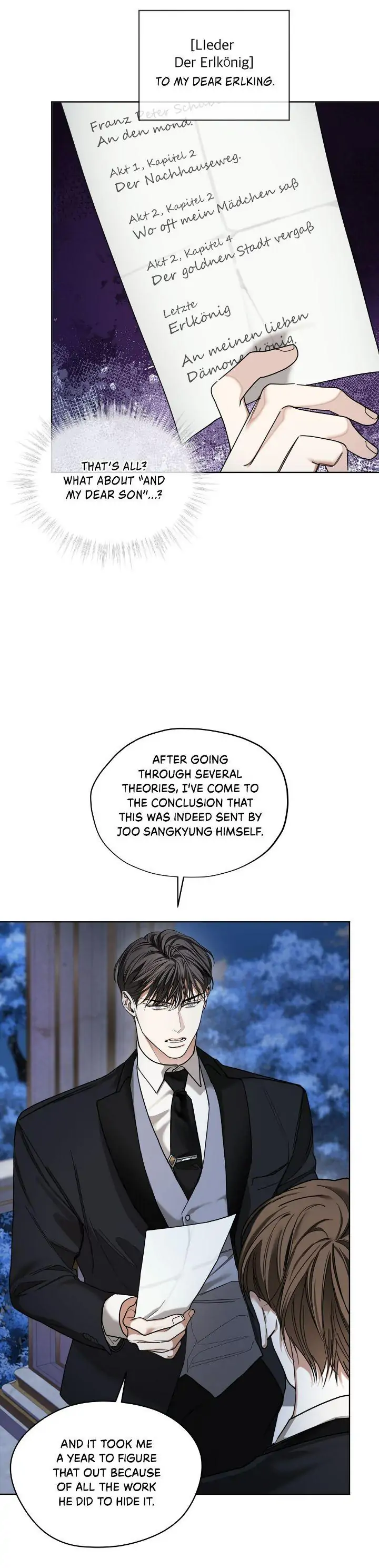The Foul - Chapter 64 manhwa