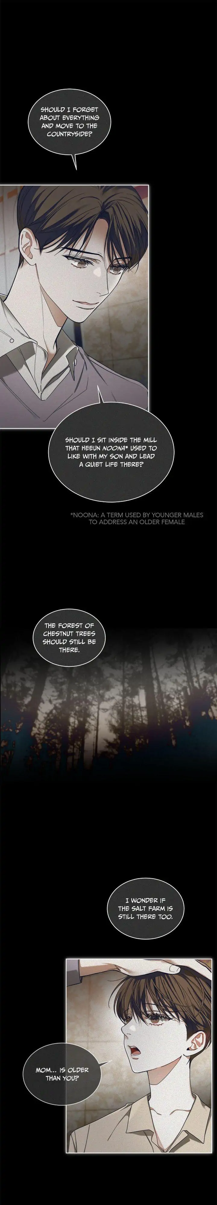 The Foul - Chapter 67 manhwa