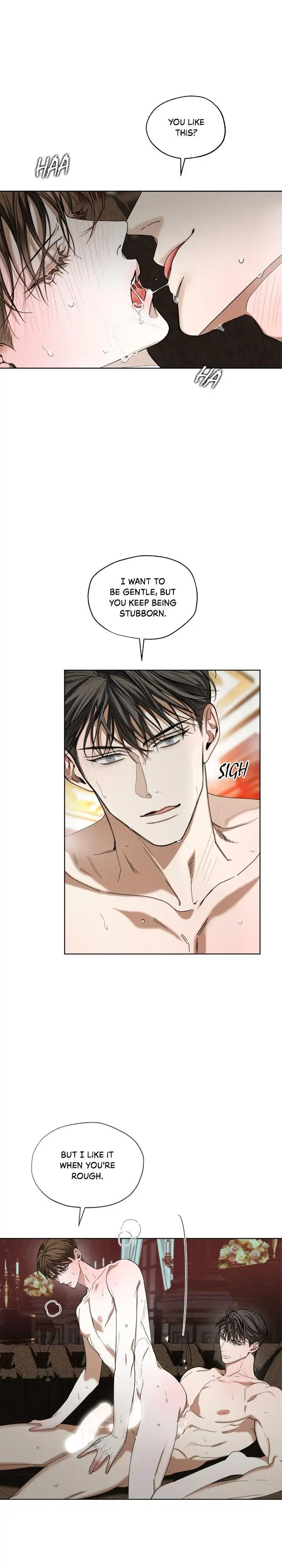 The Foul - Chapter 67 manhwa