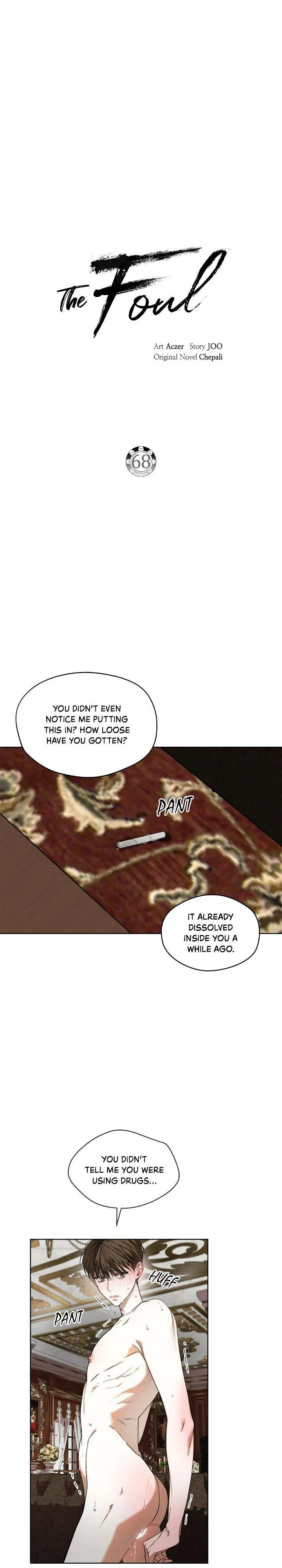 The Foul - Chapter 68 manhwa