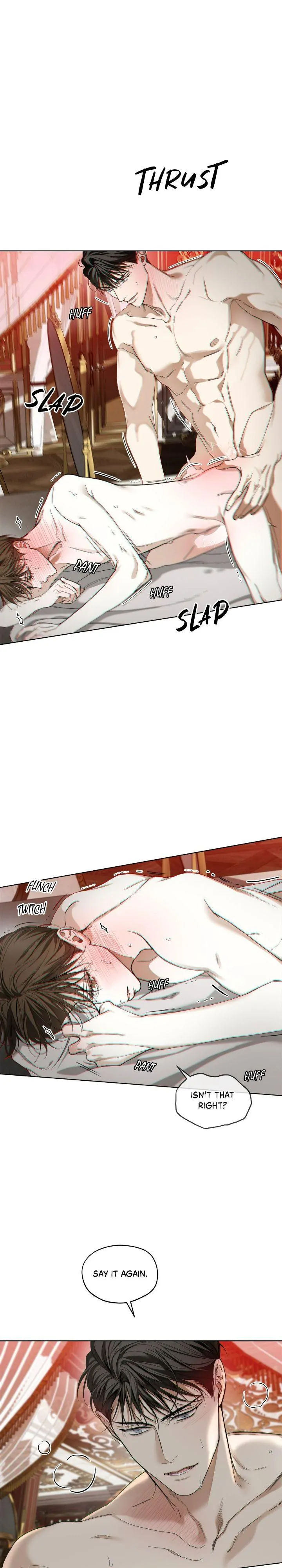 The Foul - Chapter 69 manhwa