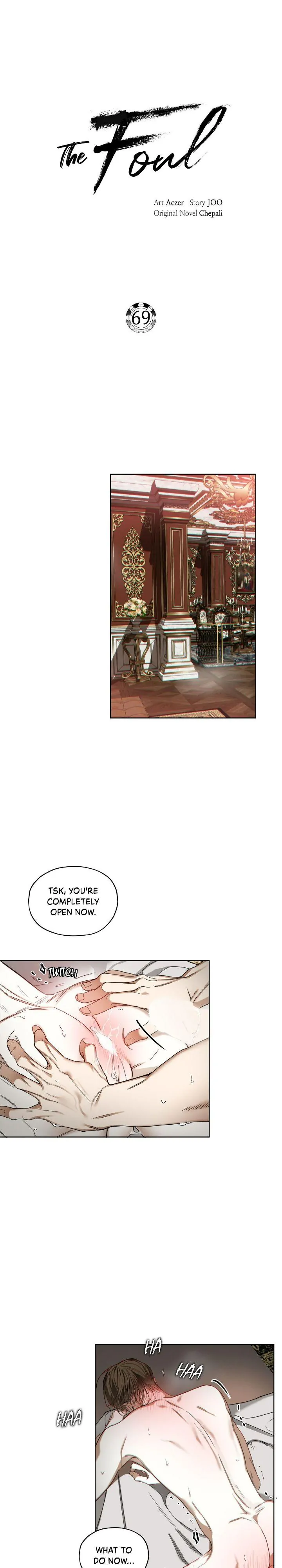 The Foul - Chapter 69 manhwa