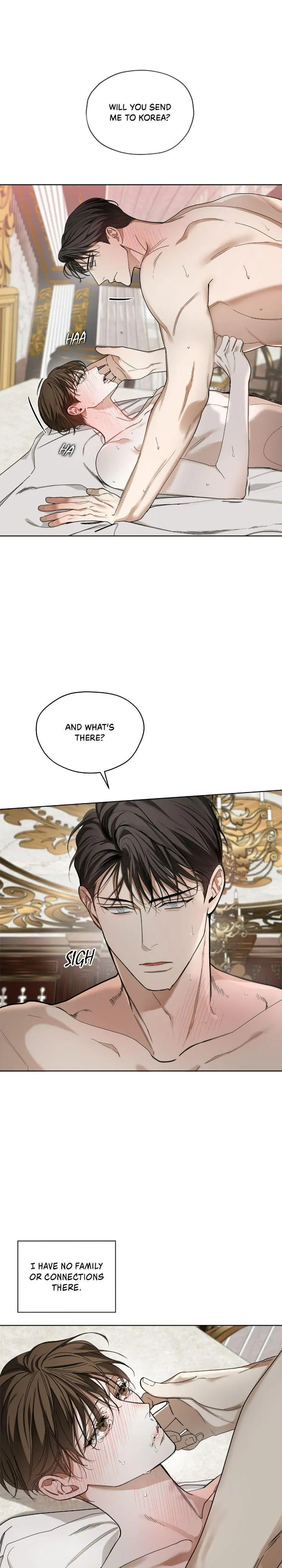 The Foul - Chapter 69 manhwa