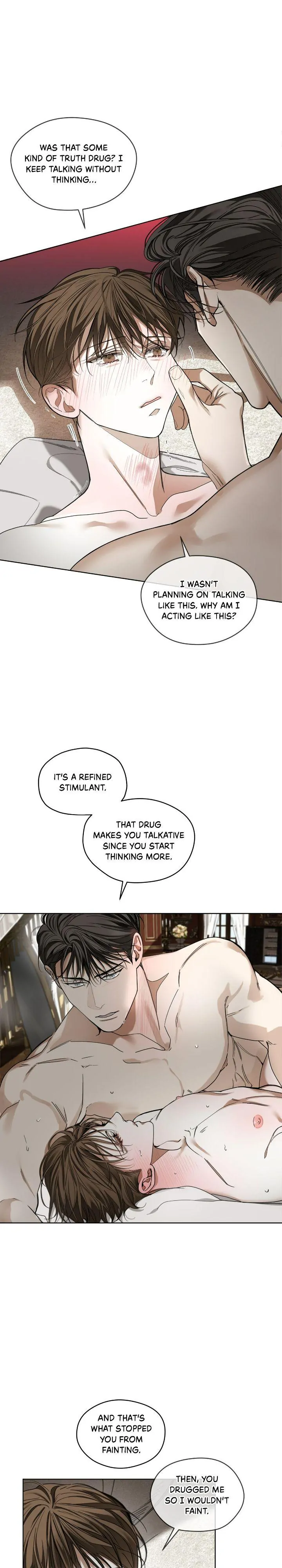 The Foul - Chapter 69 manhwa