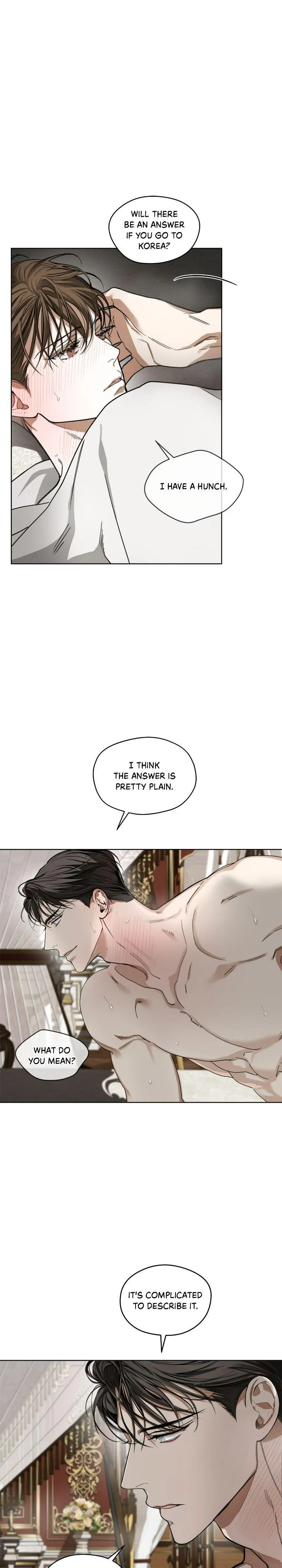 The Foul - Chapter 69 manhwa