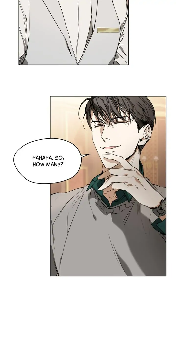 The Foul - Chapter 7 manhwa