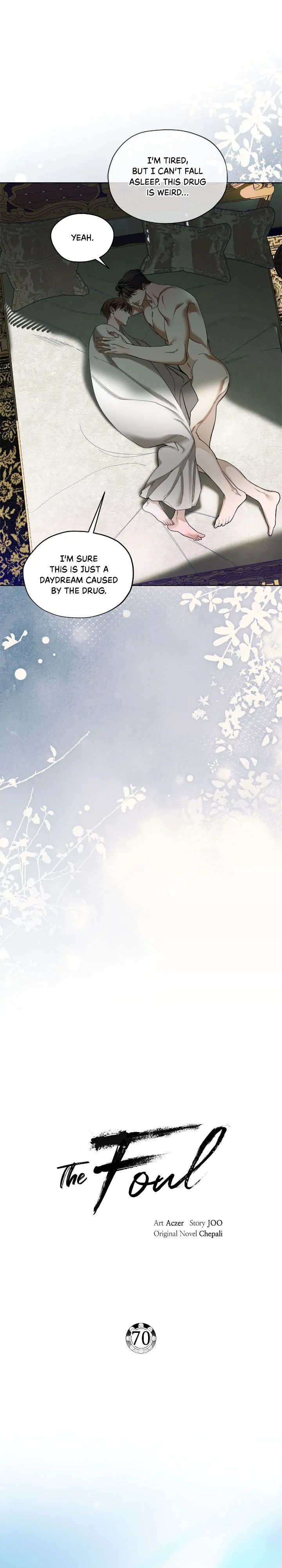 The Foul - Chapter 70 manhwa