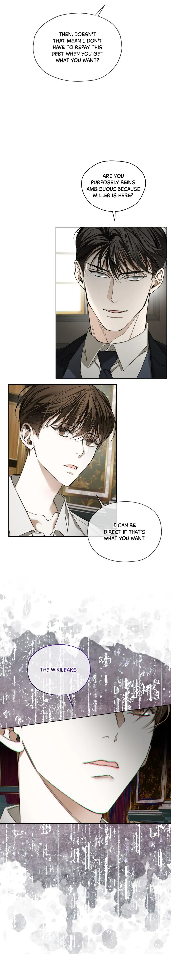 The Foul - Chapter 71 manhwa