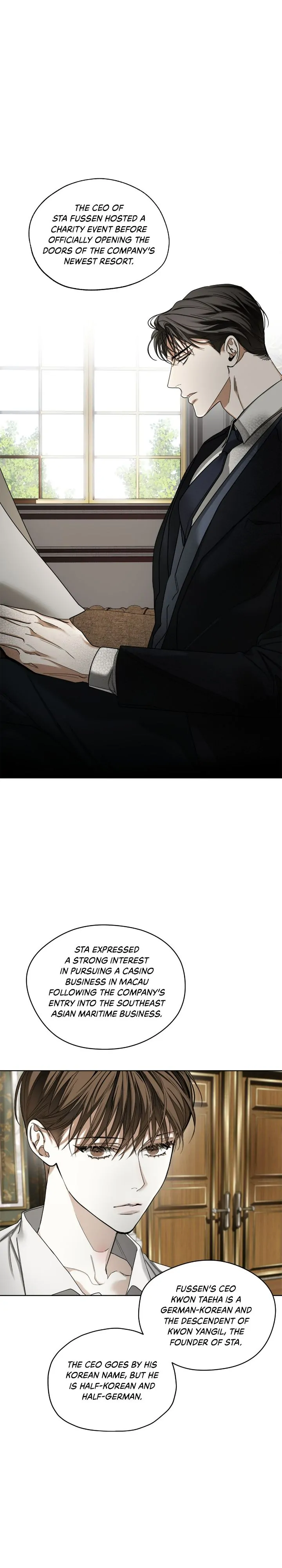 The Foul - Chapter 71 manhwa