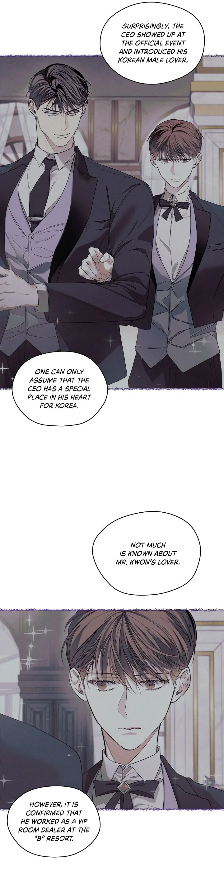 The Foul - Chapter 71 manhwa
