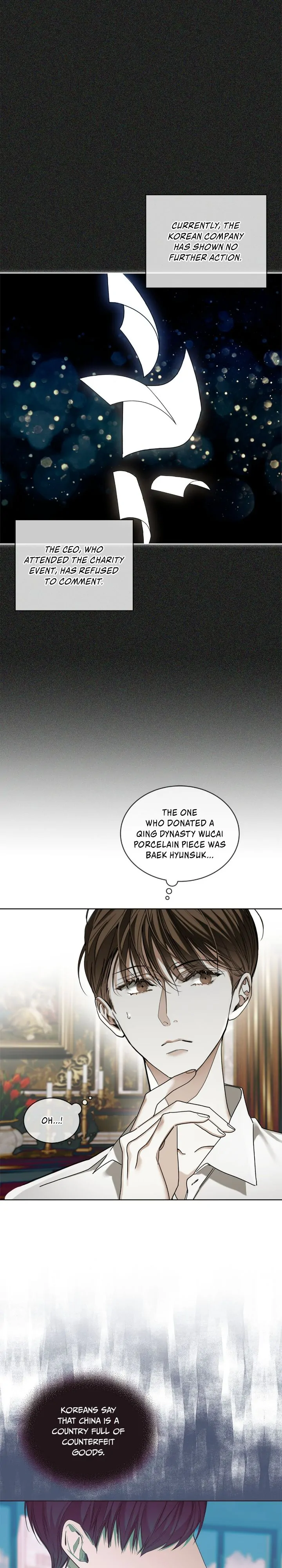 The Foul - Chapter 71 manhwa