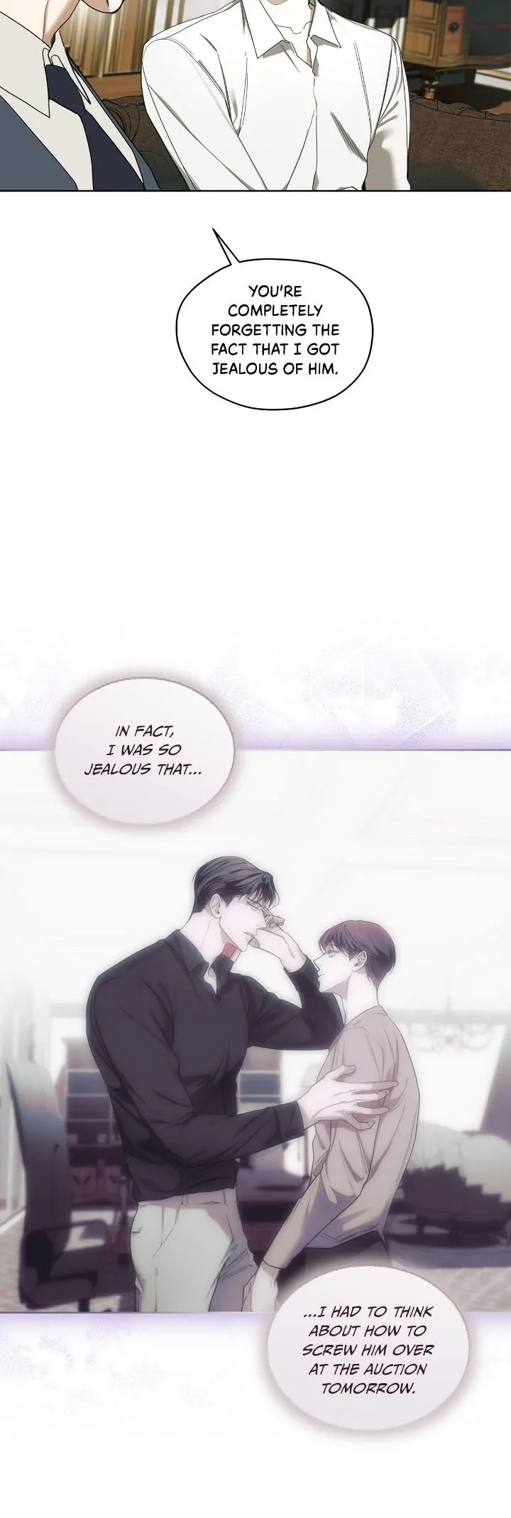 The Foul - Chapter 71 manhwa