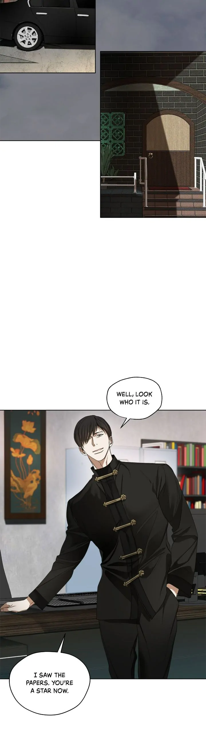 The Foul - Chapter 71 manhwa