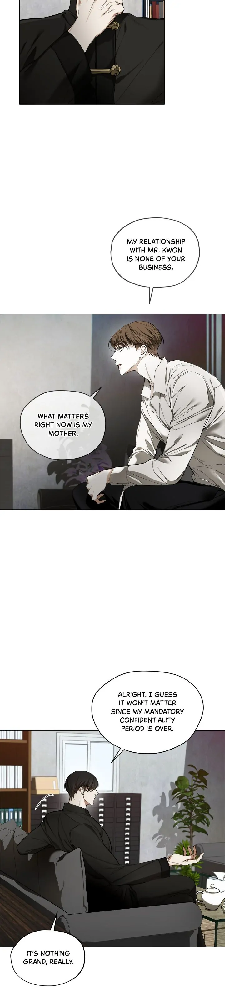 The Foul - Chapter 72 manhwa