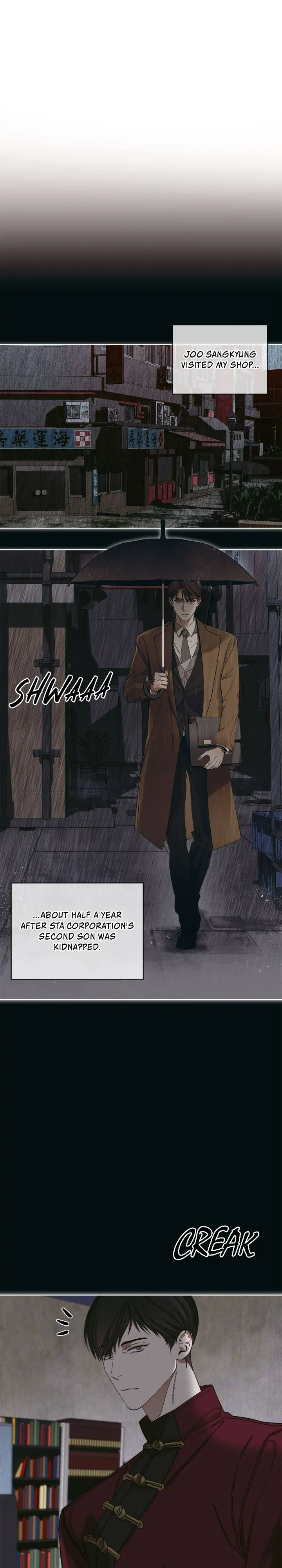 The Foul - Chapter 72 manhwa