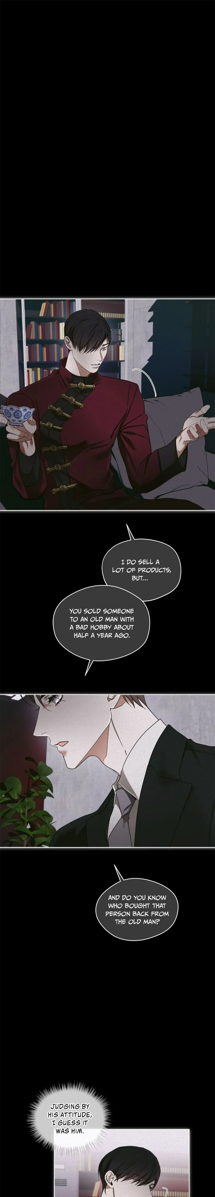 The Foul - Chapter 73 manhwa