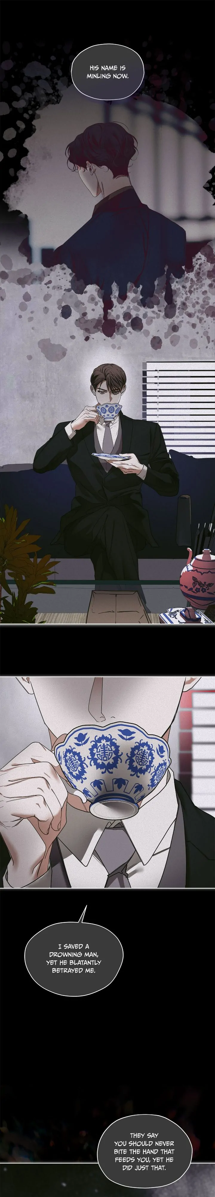 The Foul - Chapter 73 manhwa