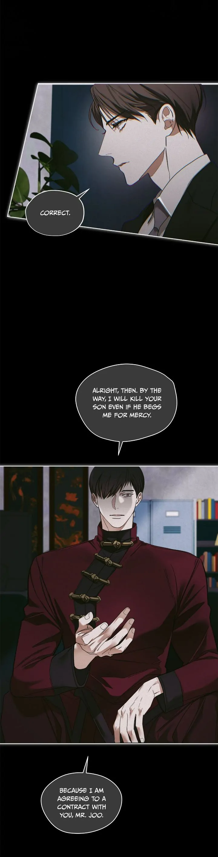 The Foul - Chapter 73 manhwa