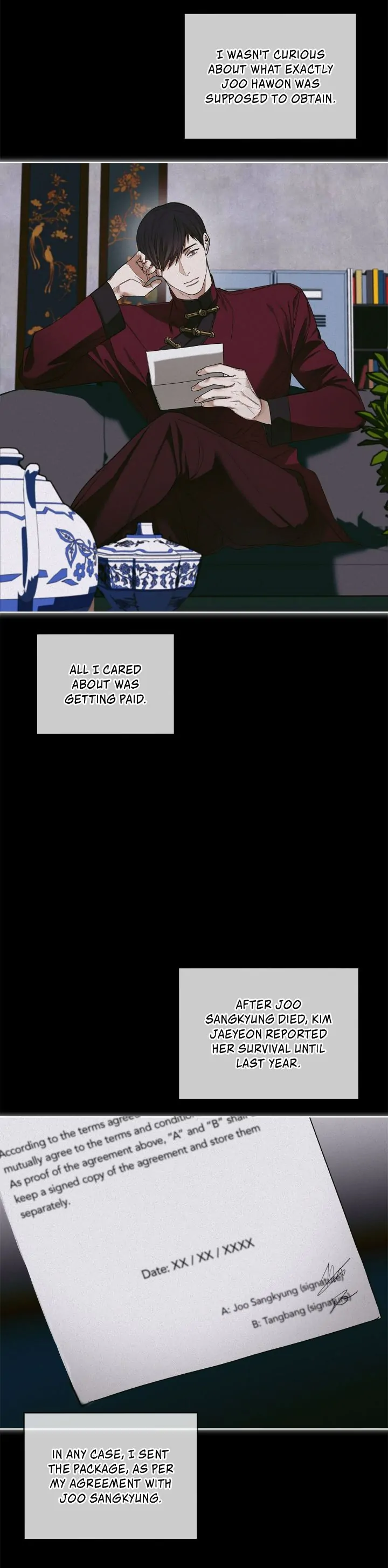 The Foul - Chapter 73 manhwa