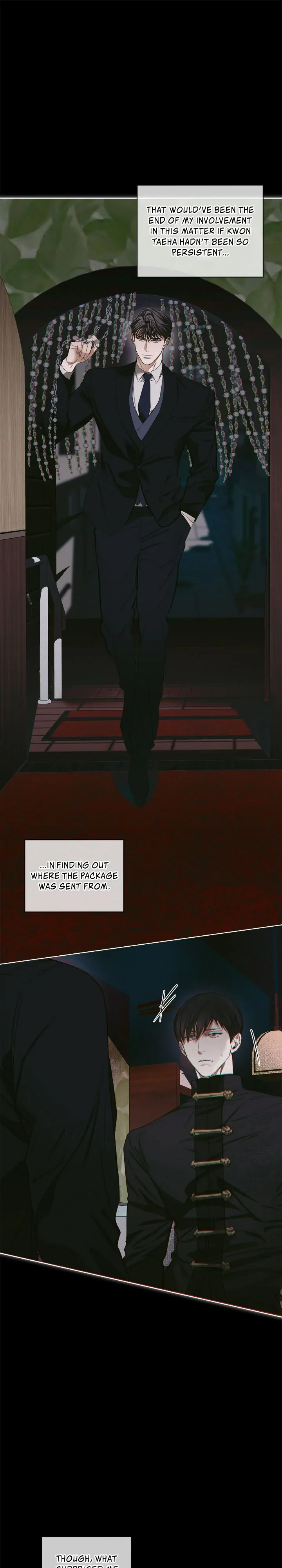 The Foul - Chapter 73 manhwa