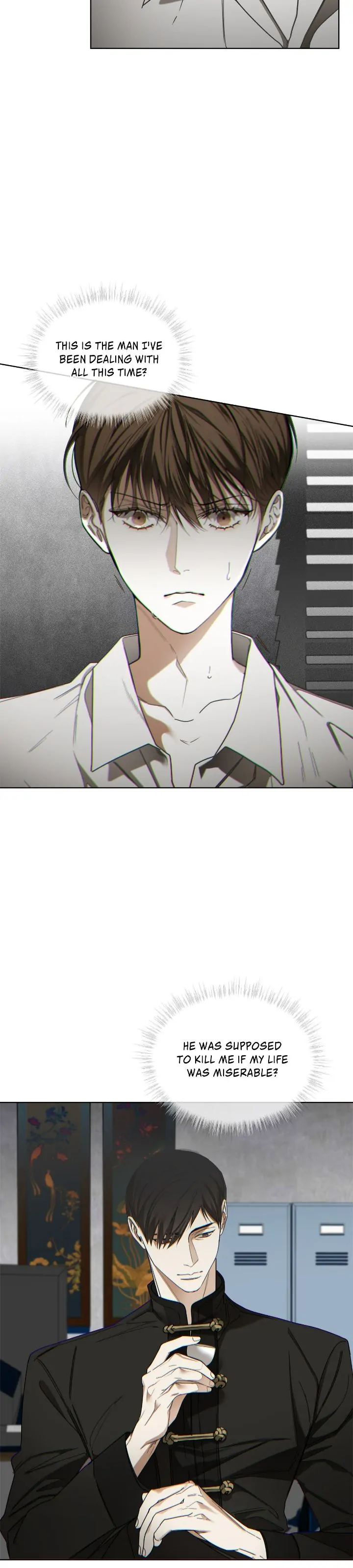 The Foul - Chapter 73 manhwa