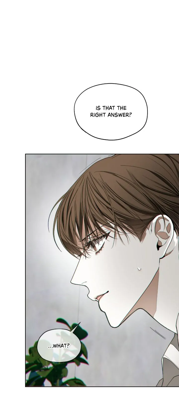 The Foul - Chapter 73 manhwa