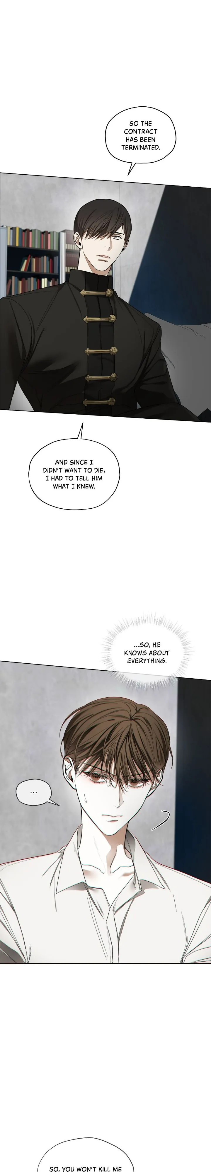 The Foul - Chapter 73 manhwa