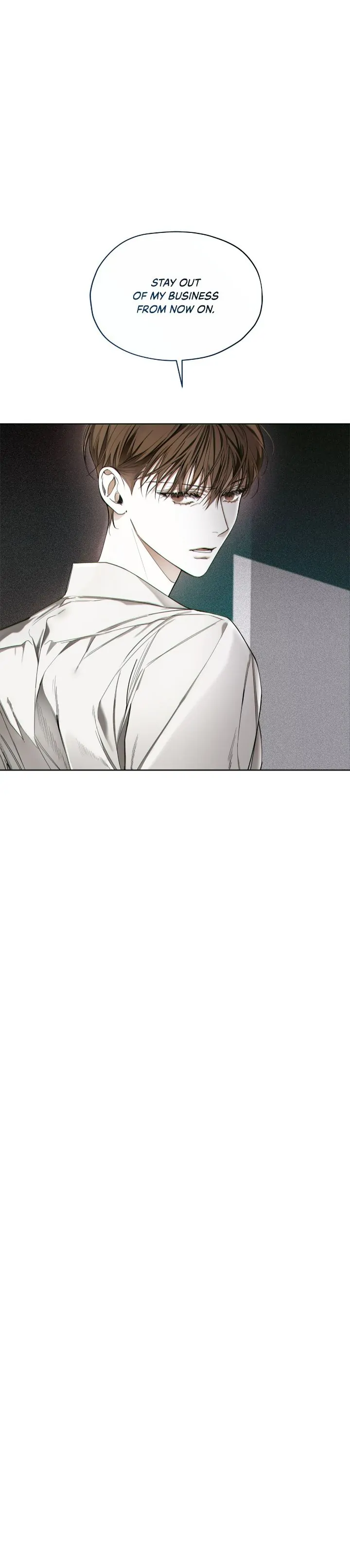 The Foul - Chapter 73 manhwa