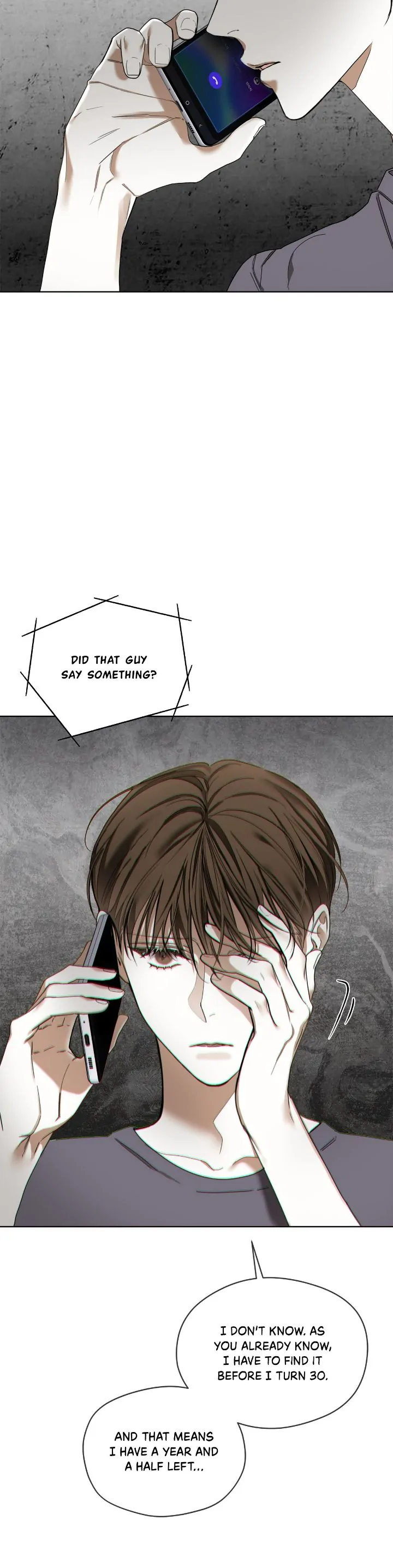 The Foul - Chapter 74 manhwa