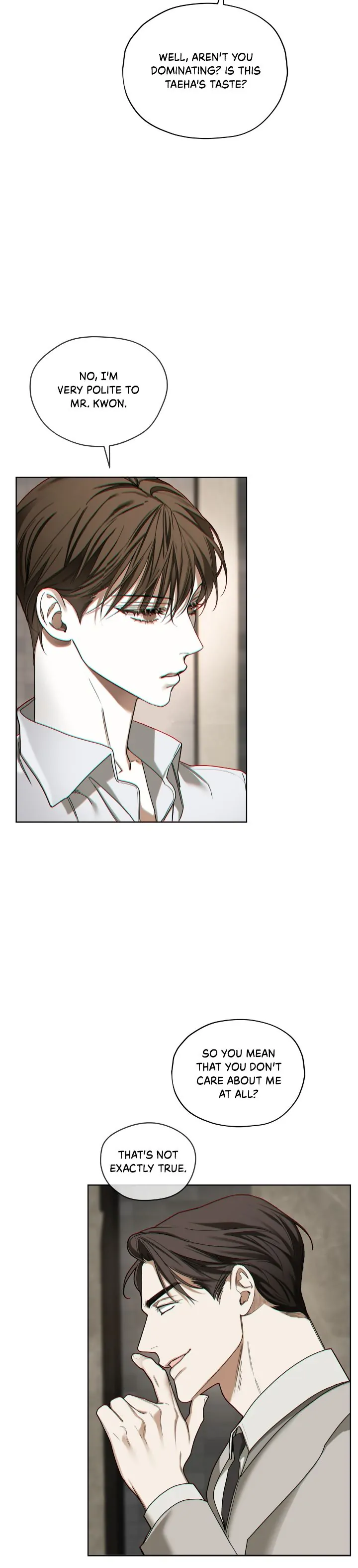 The Foul - Chapter 77 manhwa