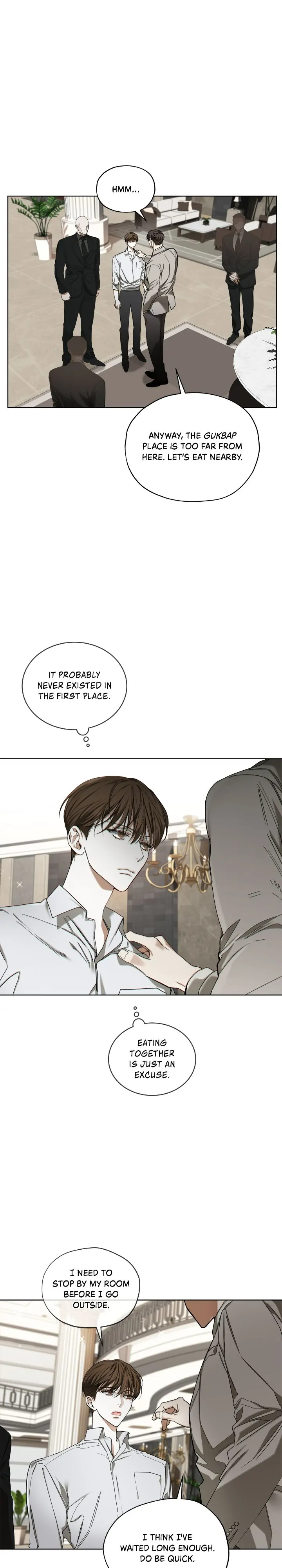 The Foul - Chapter 77 manhwa