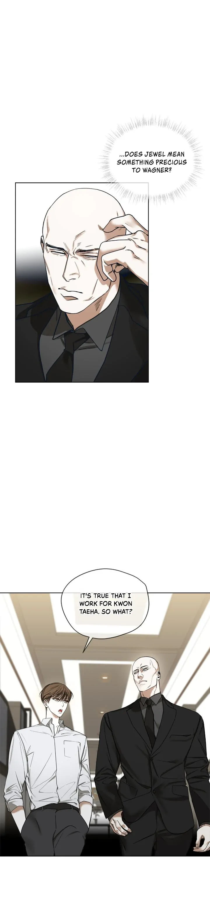 The Foul - Chapter 77 manhwa