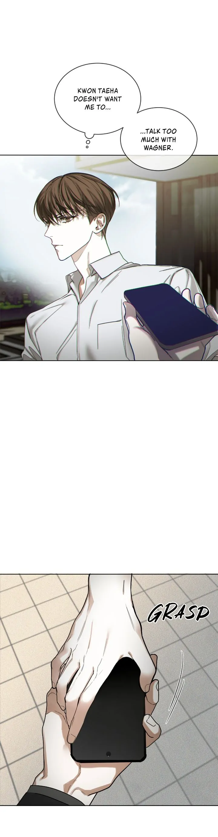 The Foul - Chapter 77 manhwa